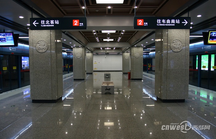 西安地鐵1、2、3、4號(hào)線(xiàn)